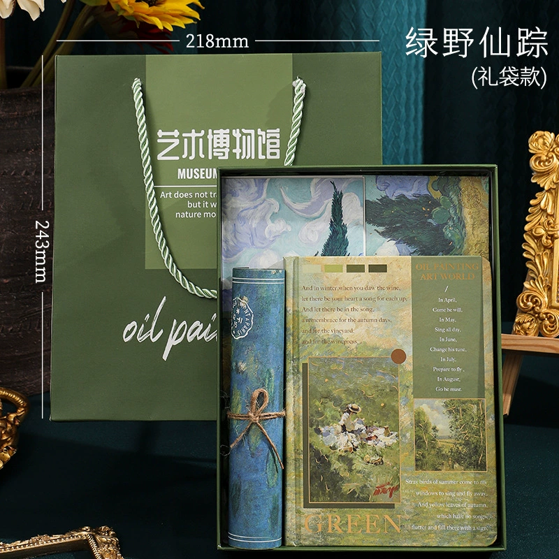 Ретро щетка, ноутбук, книга, набор, подарочная коробка высокого качества, портмоне для студентов