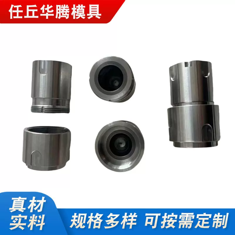 供应碳化钨纵向罐 钨钢产品 硬质合金产品 碳化钨产品 碳化钨模具