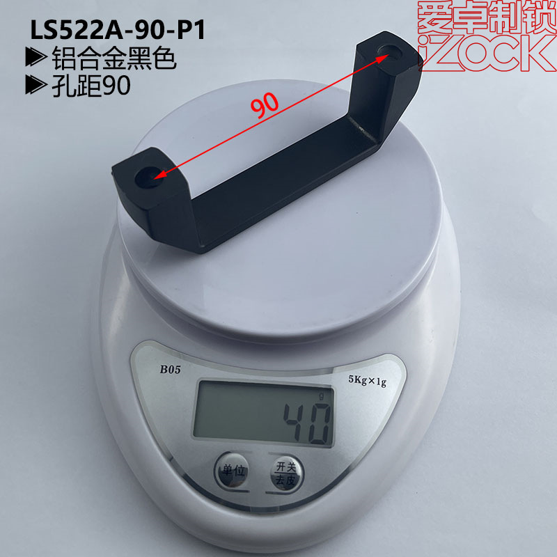 LS522A-90-P1-02.jpg