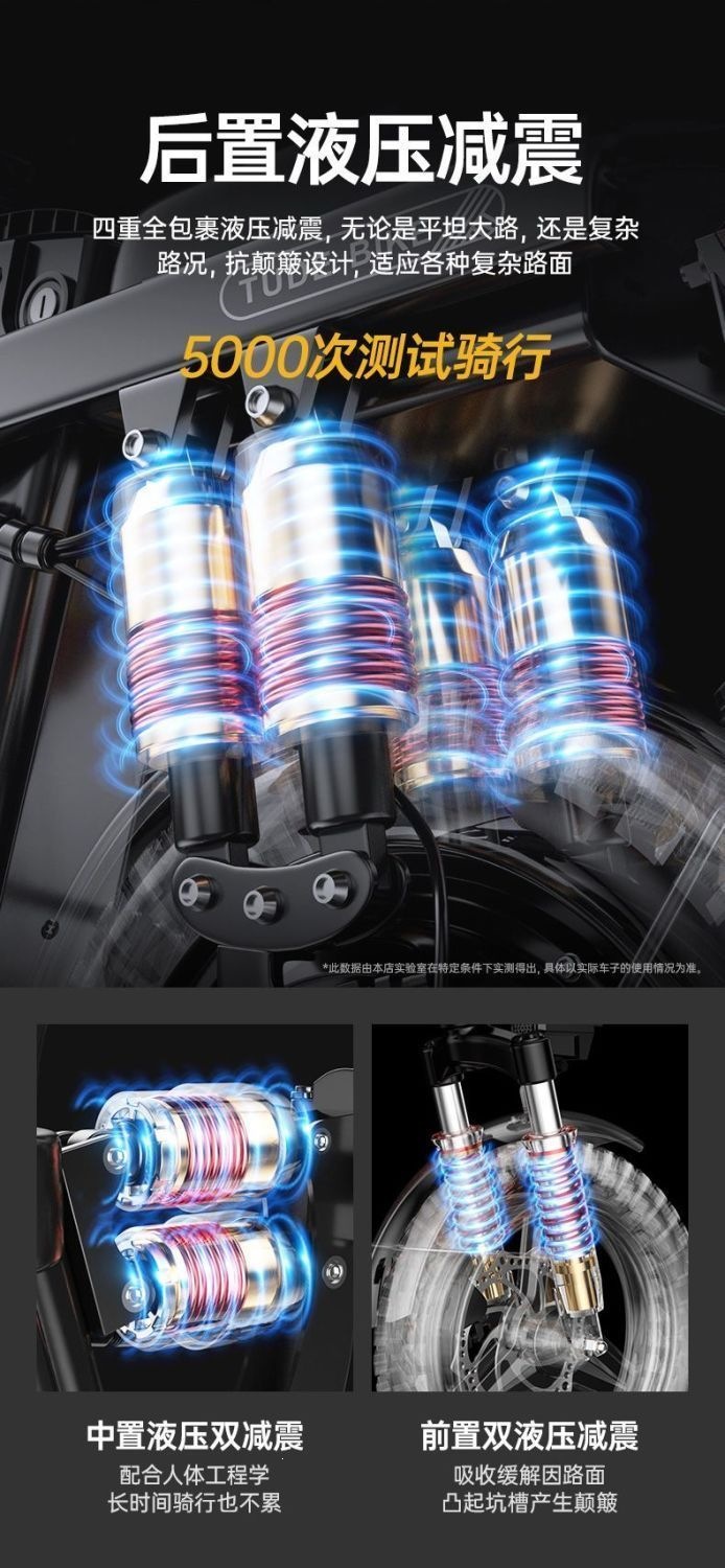 New national standard folding electric bicycle, small electric vehicle, ultra-light portable lithium battery scooter for transportation