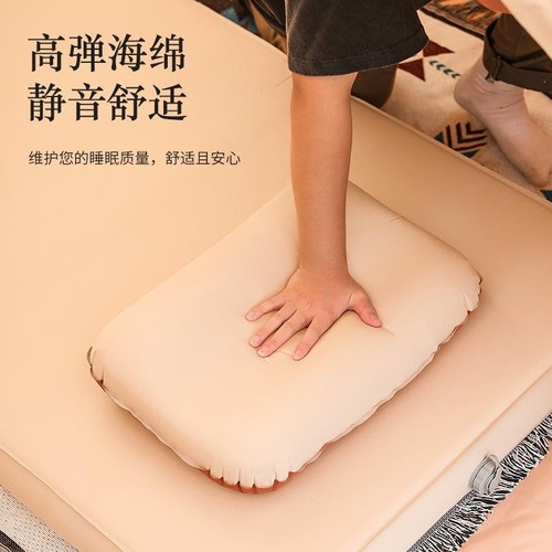 Outdoor 3D sponge pillow automatic inflatable pillow camping tent air cushion travel portable cervical pillow lunch break pillow