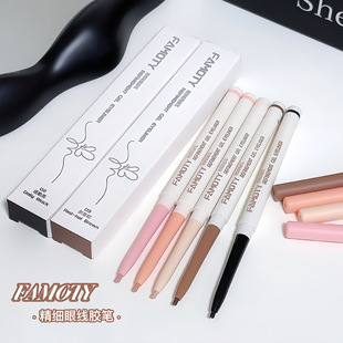 Eyeliner Glue Pen Mother's Silkworm Eyeliner FAMOTY Eye Brightening Waterproof Sweat-proof Three-dimensional Eyeliner