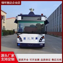 늄Ƅӈ܇ΰͤƄӍͤڍͤ