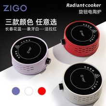 ZIGO�¿���ՠt늟�t500�׼ӟ�Ħ���،��àt���ȉؼ��ß�Դ���l