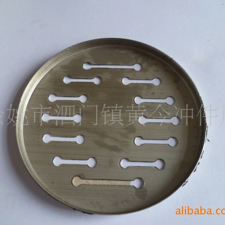 厂家供应五金冲压件/不锈钢冲压件/五金冲压加工