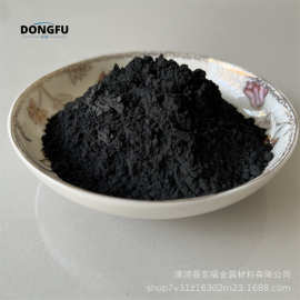 厂家直销 碳化钨钛 WC-TiC 高纯碳化钨 超细碳化钨钛现货供应