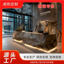 桌类、茶几;排椅、等候椅;办公案、台