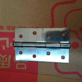 鸽子笼合页角钢合页6MM孔 角铁材料合页