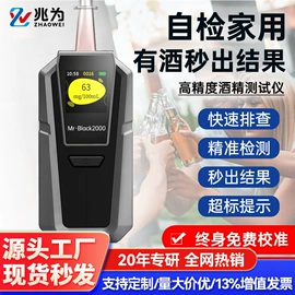 儿童读物;其他居家日用;社科生活