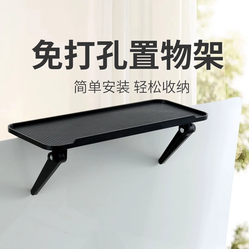 0WYV стойка для ТВ-приставки на верх Display маршрутизатор коробка хранения кронштейн свободно