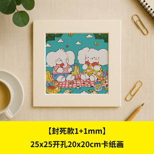 �������1+1mm������25x25 ʮɫˇ�g΢���������残���Ʈ��Ą�