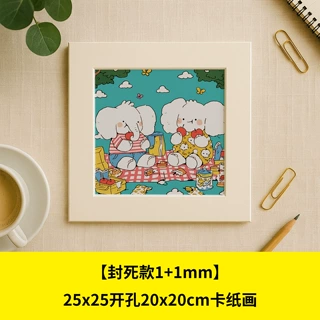 【封死款】1+1mm正方形25x25 十色艺术微喷卡纸画版画复制画文创