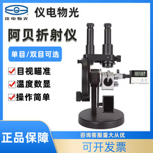 �x���Ⱒؐ����xWYA-2WAJ��Ŀ2W�pĿ�Ƕ�Ӌ����Ҕ��@�۹�x