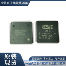 ES6430FAA �F؛���� ȫ��ԭ�b��Ʒ ���I���Ԫ���� IC ���bQFP256