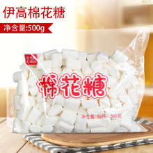 �����޻���500g ţ܈��ѩ����ԭ����diy���ð�ɫ���޻��ǿ��Ȱ�H