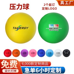 ��������logo6.3CM����A������PU��ͯ�����≺���ӄ���С�YƷ