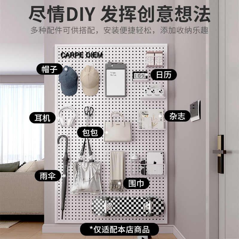 Tablero de agujero redondo de hierro forjado, gancho, caja de almacenamiento de canasta de red, estante de succión magnética, clip de color, almacenamiento de escritorio