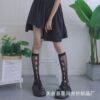 Summer girl niche daily sweet checkered checked love hollowingout mid -stockings half -cut black and white fishing net socks