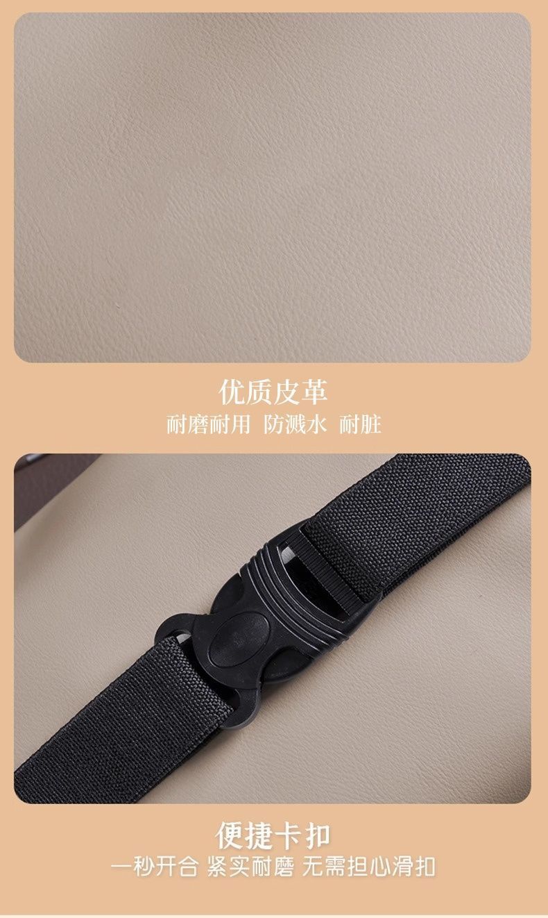 Nordic Ins Style Tissue Box Car Creative Paper Box Hanging Sunshade PU Leather Car Multifunctional Tissue Bag
