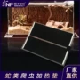 电加热电热冬季可调温加热垫