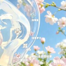 4mm四叶草mini小耳钉耳蜗钉耳骨钉边缘钉316L钛钢爆闪百搭养耳洞