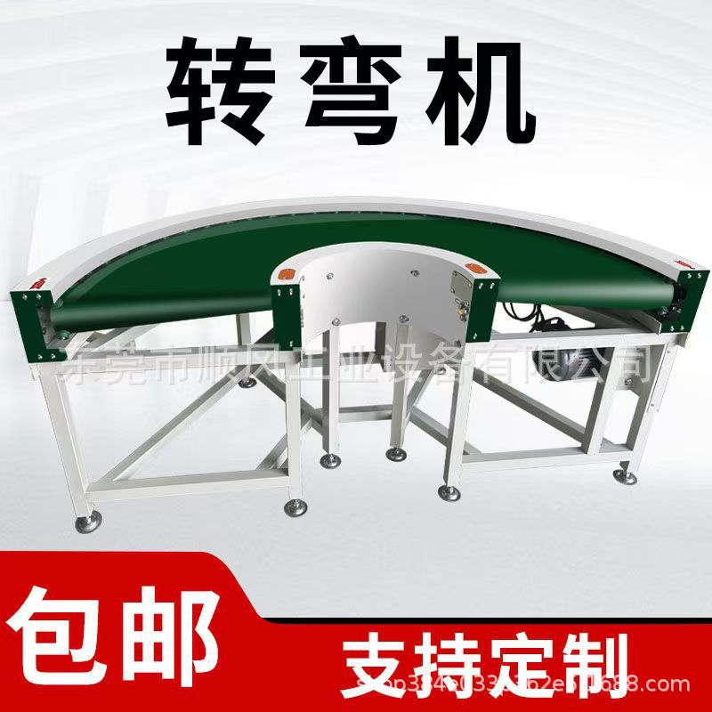 95c1f29d8273113f3826572540baa1