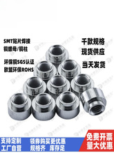 SMT�NƬ�~��ĸM2���N����PCB֧��T̨�A�A��ͨ�׌�늺����~���F؛