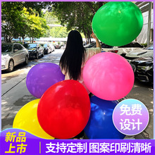 ��̖�A�Κ���Ӻ�25��36����A�Κ���36�糬����������ߚ���