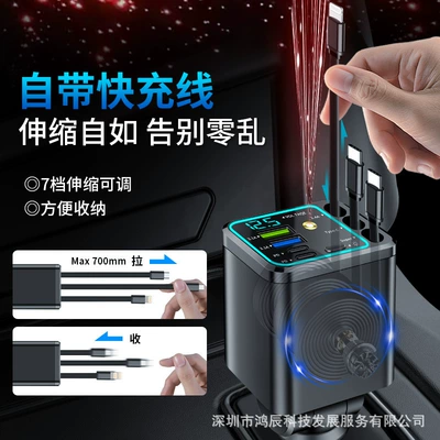 display car charger PD super | Mobil şarj cihazları