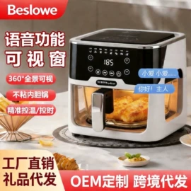 家用电炸锅;家用空气炸锅;即热式热水器
