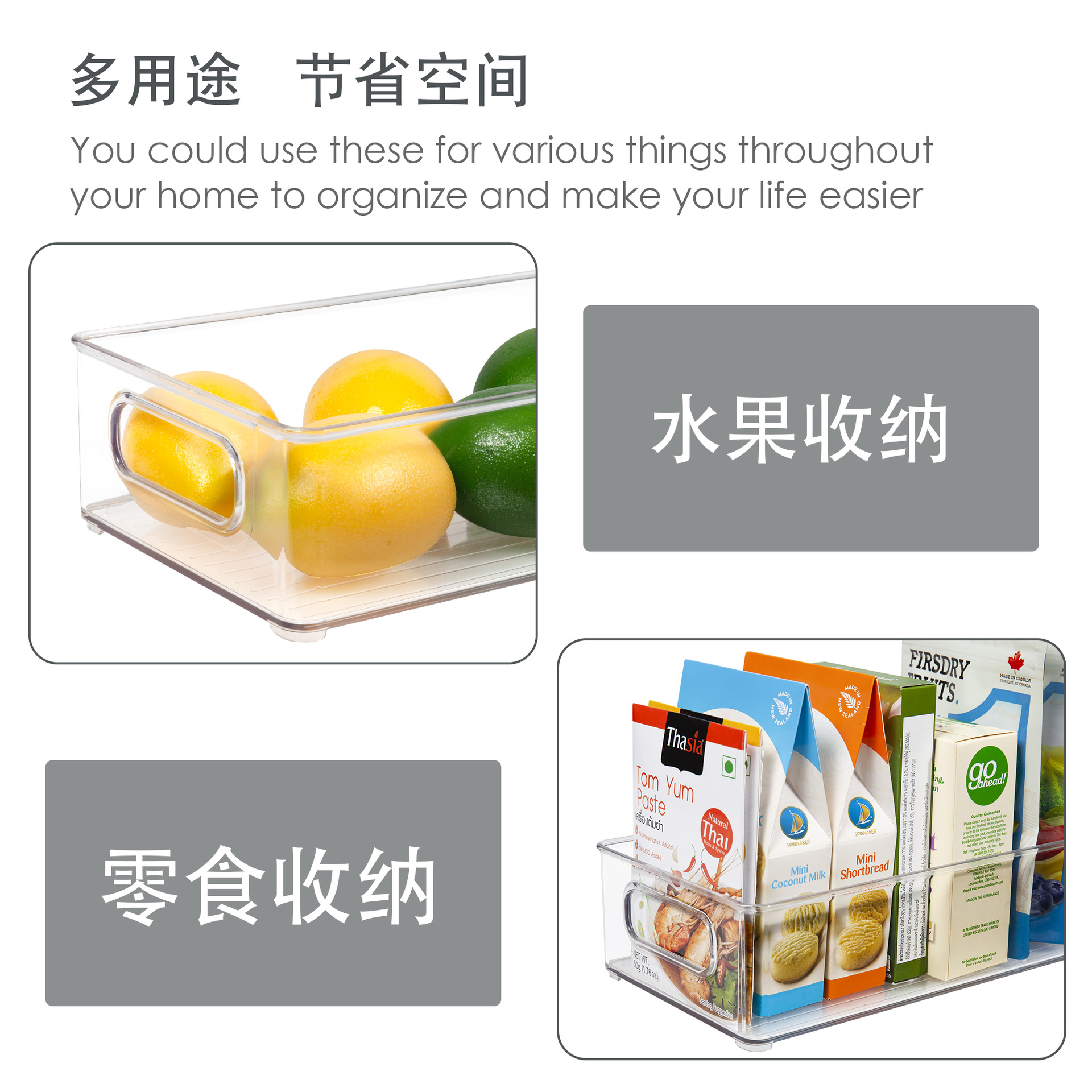 Caja de almacenamiento de refrigerador dedicada transfronteriza Caja de organización de material de PET transparente apilable de 6 piezas Caja de fábrica al por mayor