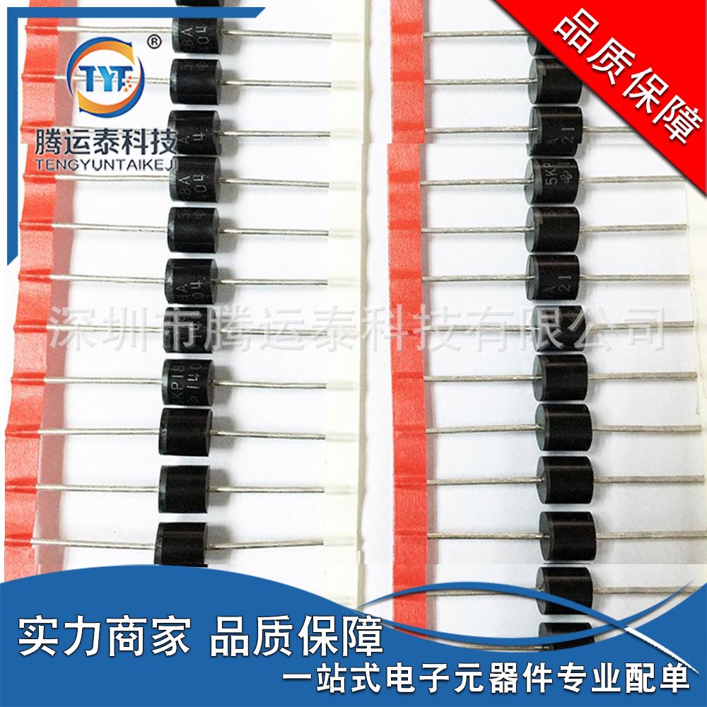 供应 5KP48A 插件P600 单向 TVS瞬态电压抑制二极管 全新原装
