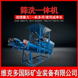 球磨机;磁选设备;破碎机