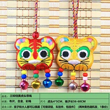 ���Ҵ̽��S���л��^�������YƷ�ϻ��^���ݲ��������Ӓ�С�Y��