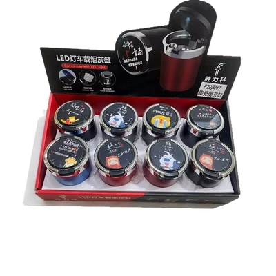 Car ashtray – Car Ashtray Universal Personalized