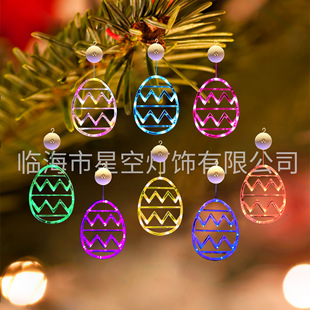 Amazon hot new Easter suction cup light luminous decoration decoration party lantern cute hanging decoration Christmas