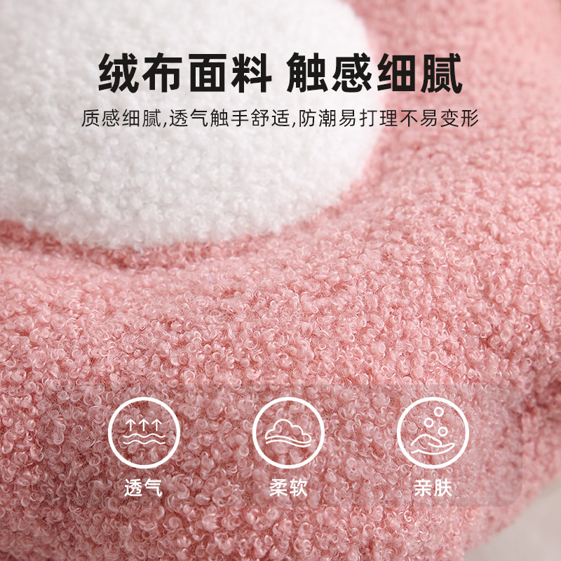 Small stool, home low stool, solid wood stool, living room coffee table, sofa, cute flower doorway shoe changing stool for children and girls