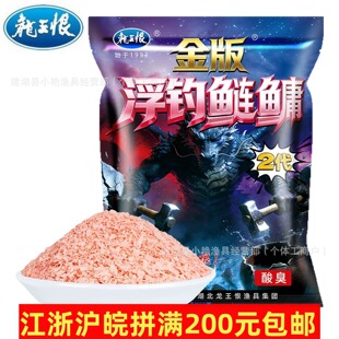 �����޽�渡����I2�����I�D���~�DҰុ��������^��ˮ�ָC��