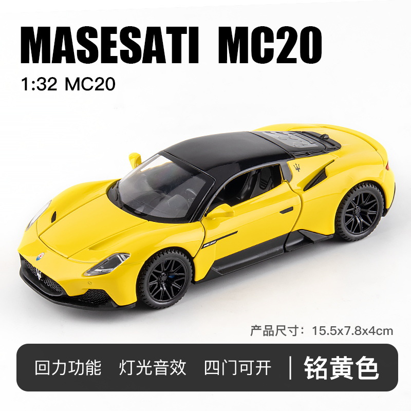 Modelo de coche deportivo Maserati MC20 de aleación a escala 1:32 con sonido y luz, coche de juguete para niños con función de retroceso, regalo para clubes de coches deportivos, venta al por mayor. image 8