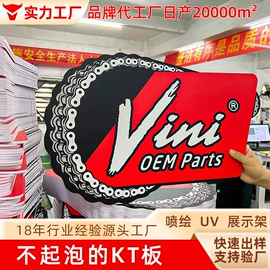 广告板;广告牌;其他广告器材