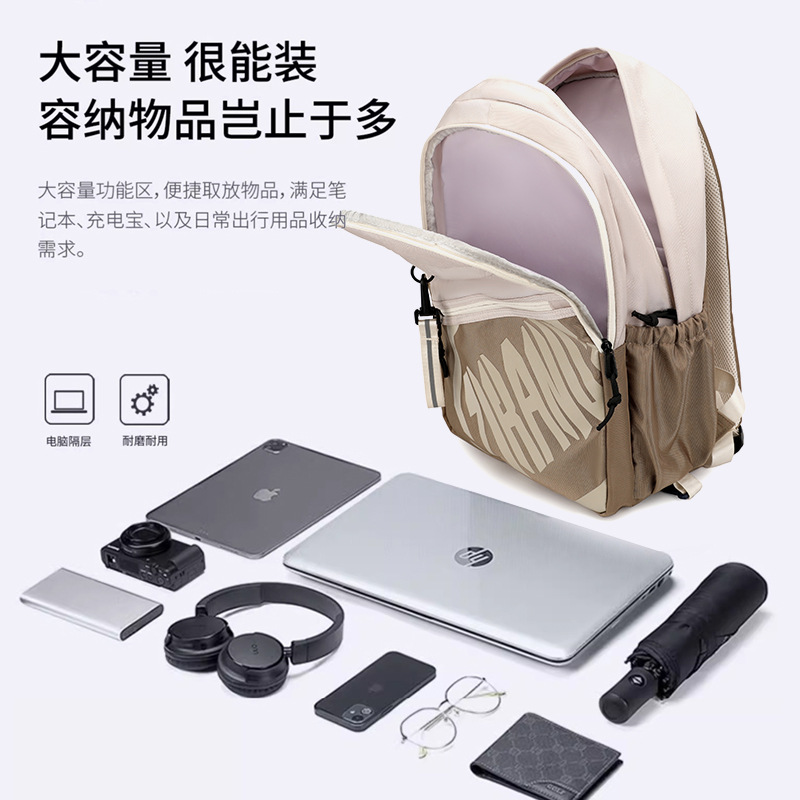 Mochila de pescado natural para niños de grado 3 - 6 con ruedas para subir escaleras, mochila de secundaria secundaria