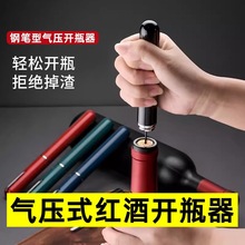 ��y�P�ͼt���_ƿ���_�t�������≺ʽ�����ʽ�������ѾƼ���