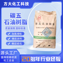 C5ʯֱ֬͘zτ·zճճ ̼ʯ֬͘