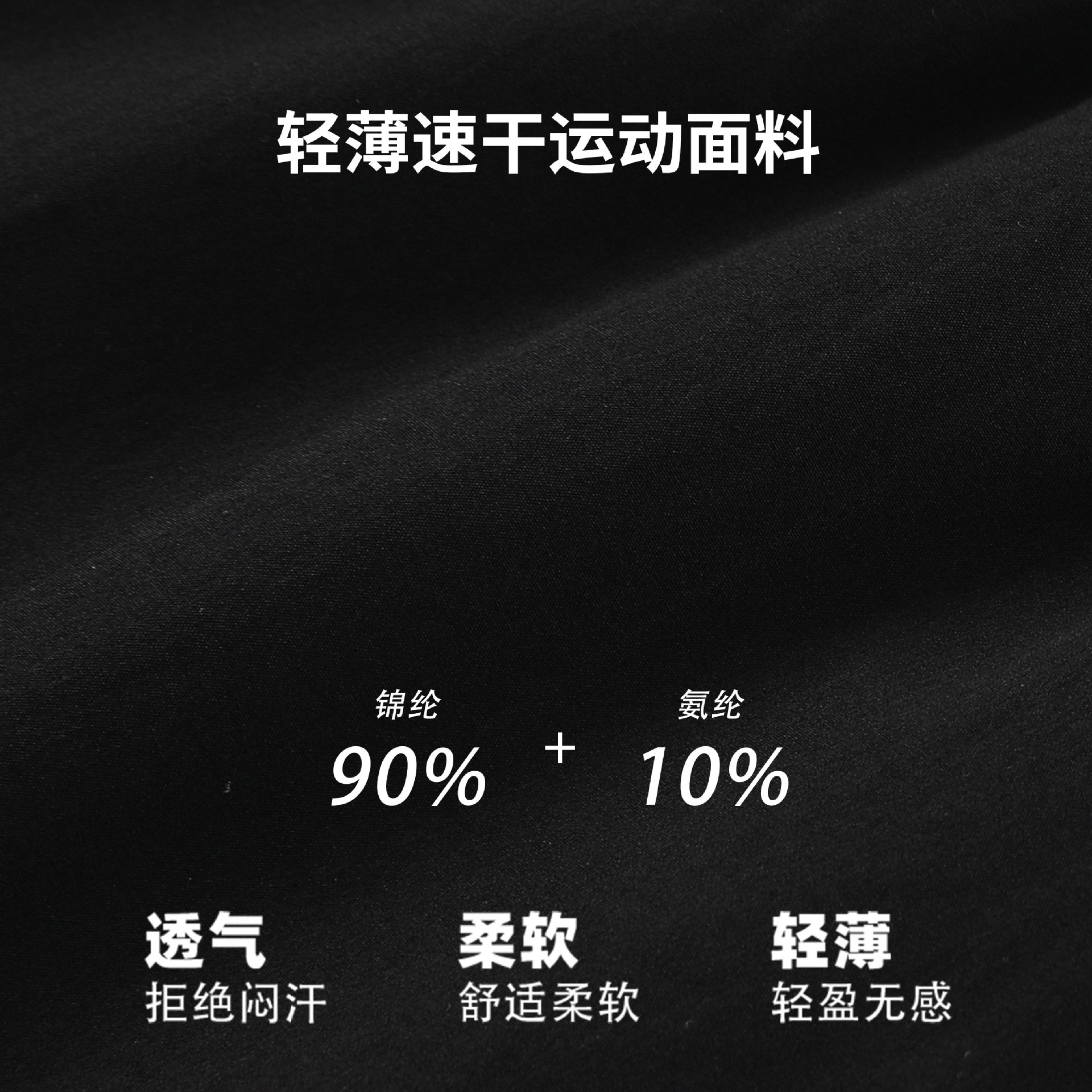 Pantalones cortos deportivos con estampado de malla para hombres, baloncesto, carrera estadounidense, secado rápido, verano, pantalones de entrenamiento casual transpirables de cinco puntos