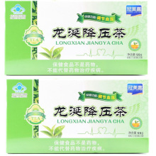 批发保健品 降压茶龙 涎降压茶中老年保健茶调节血压一件代降压茶