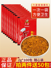 2g*150Сbպˮ偿ɵպȻۇLr