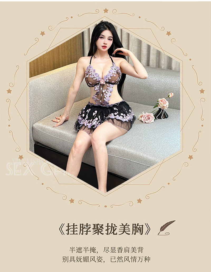 Xiu Cai Sha Lace Embroidery Sheer Babydoll Set with Skirt, Thong and Stockings — detail image 15