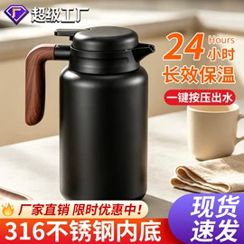 玻璃杯;保温杯;吸管杯
