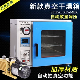 筛选设备;恒温试验设备;干燥箱