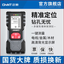 ��̩�๦�ܠ��w̽�y�x����䓽�ˮ��̽�y���߾��Ƞ���늾�̽�y̽��